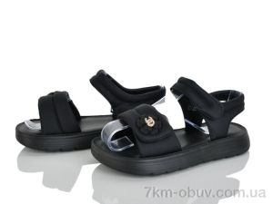 купить KIMBOO XD607-3A оптом
