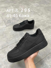 купить Supo(BRAND) AF1-8 оптом