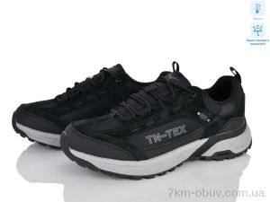 купить Dan Marest 5069-12 термо оптом