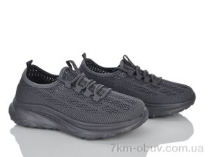 купить Мир 4482-B5272-3 оптом