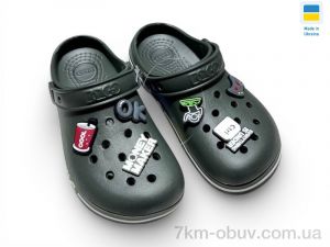 купить оптом Rai shoes 329 хакі