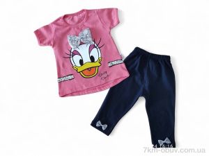 купить Kids-modnik 5526 кораловий оптом