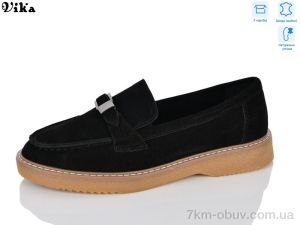 купить VIKA-Limani-LULU C623-20 оптом