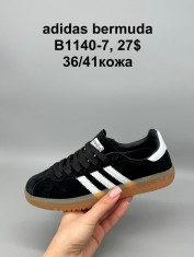 купить Supo(BRAND) B1140-7 оптом