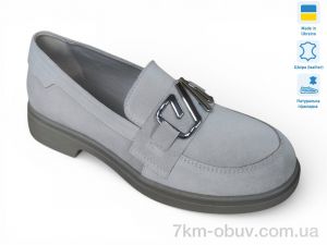 купить Prime-Opt Paradize V-T-2404-F бежевий замш оптом