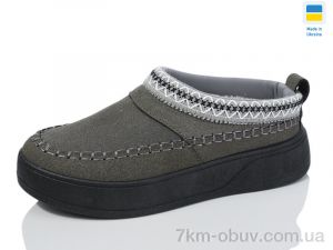 купить Lot Shoes 18-01 сірий оптом