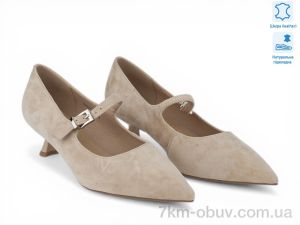 купить Allshoes 208536 оптом