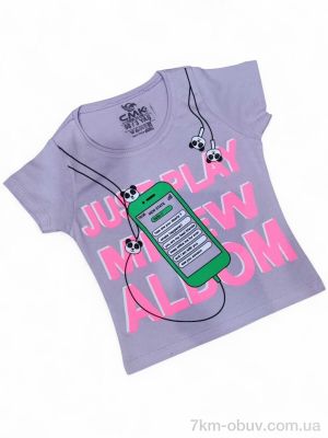 купить Kids-modnik 110020 бузковий оптом