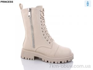 купить Princess Q014 оптом