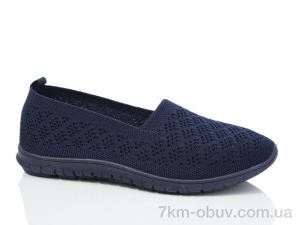 купить YUEMINGZHU A001-2 оптом