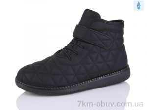 купить Коронате 667-1 оптом