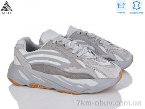 купить STILLI Group CX1390-5 шкіра піна оптом
