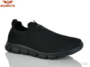 купить Bonote A9178-1 оптом