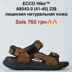 купить M.Shoes A8543-3 оптом