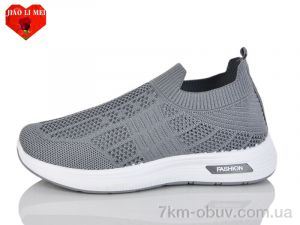 купить Jiao Li Mei 185 оптом