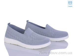 купить оптом Kulada-UCSS-MD 2507-3