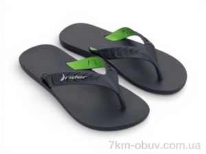 купить оптом Fabullok 12430-BK231 grey