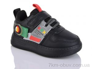 купить SANLIN 6-7001BB оптом