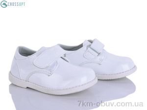 купить оптом CROSSOPT P212 white