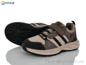 купить Bessky-Kellaifeng BY4327-8D оптом