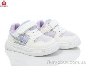 купить оптом KIMBOO HY2551-1C