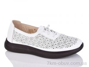 купить Alimama-Girnaive K3 white оптом