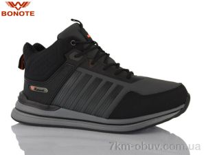 купить Bonote A9083-5 оптом