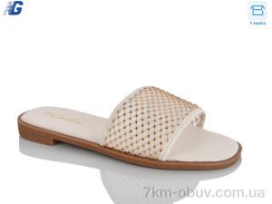 купить оптом Navigator B26229-2