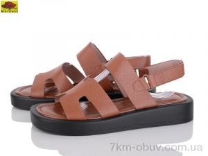 купить оптом Mei De Li W710-17