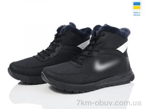 купить оптом Favorit ЖБ5 чорний