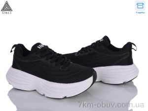 купить STILLI Group CX530-5 піна оптом