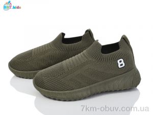 купить BBT F231-3-5 оптом