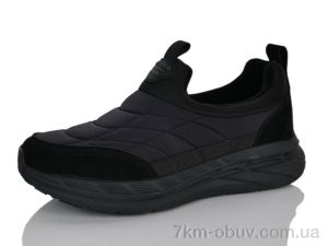 купить оптом DaFuYuan A2877-7