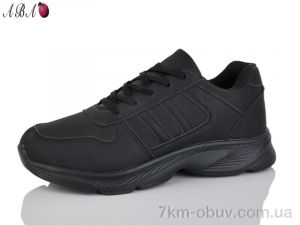 купить Aba F612 оптом