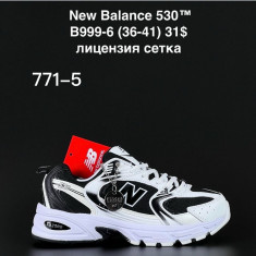 купить ALASKA B771-5 оптом