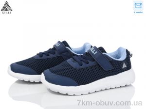 купить STILLI KIDS KT250-1 піна оптом
