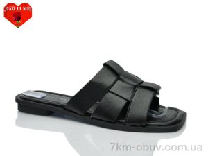 купить оптом Jiao Li Mei 813-1