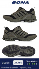купить BONA 916BП оптом