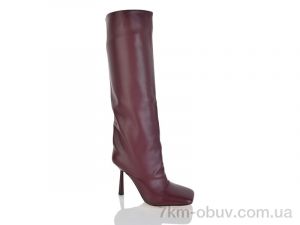 купить Teetspace-Trasta-Egga QX981-58 оптом