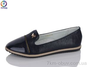 купить Леопард H22-2 оптом