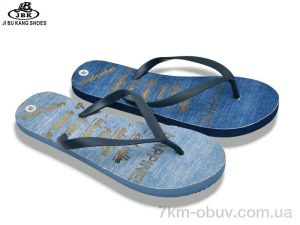 купить Jibukang 01-6513 mix оптом