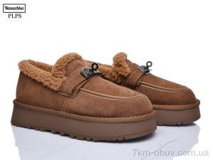купить PLPS-Nanachka 2633 caramel оптом