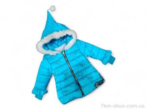 купить Kids-modnik 19-1 блакитний єврозима оптом