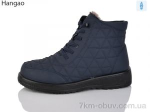 купить LR.Brother A631-9 оптом