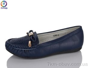 купить Леопард X392-2 оптом