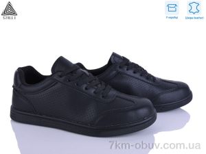 купить STILLI Group L130-3 шкіра оптом