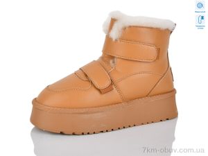 купить Obuvok L953-9 оптом