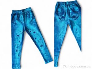 купить Kids-modnik 920 бірюзовий оптом