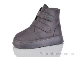купить YiYi D63 grey оптом