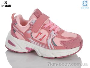 купить оптом Башили G6601-210
